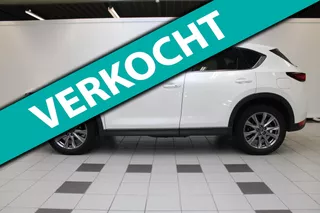 Mazda CX-5 2.0 SkyActiv-G 165 Luxury - Trekhaak, Automaat, 360 camera, 1e eigenaar en NAP