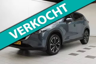 Mazda CX-5 2.0 e-SkyActiv-G M Hybrid 165 Advantage|Trekhaak|360 Camera|NAP