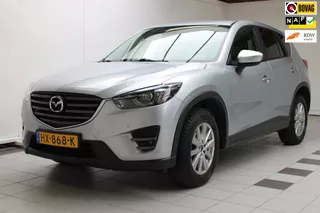 Mazda CX-5 2.0 SkyActiv-G 165 TS+ 2WD|Trekhaak|Parkeersensoren|Leer|Bose